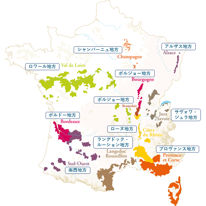 フランスワインの有名産地はどこ?11の生産地別に特徴やワインの種類を ...